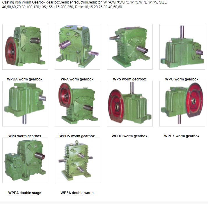 CHINA FACTORY WP SERIES WORM GEARBOXES,CASTING IRON WORM GEARBOX